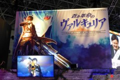 TGS_2016_12_OK
