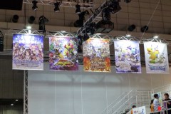 TGS_2016_21_OK