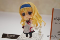 wf252