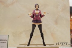 wf267